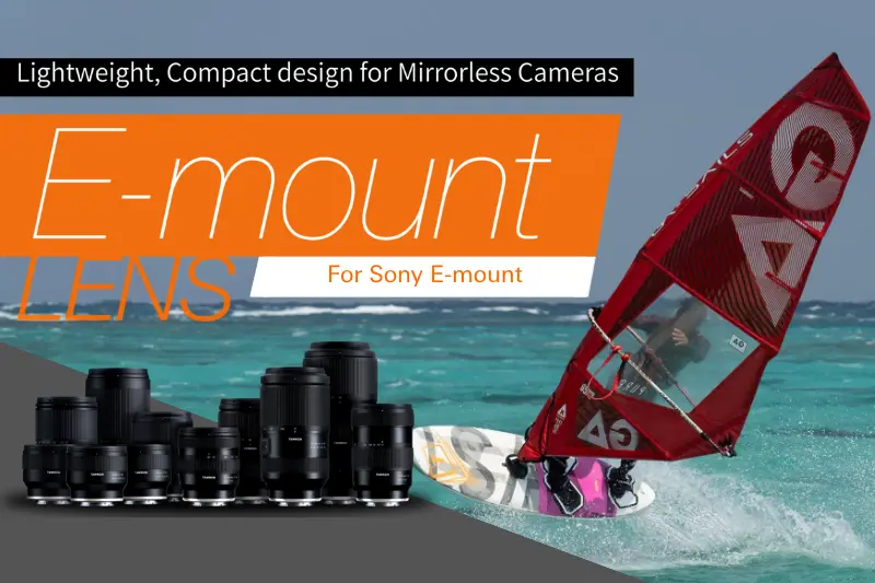 Sony E-mount Lineup